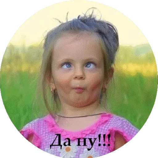human face human face toddler girl