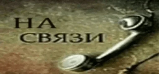 text text key ground