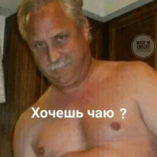 САмООтСОС — @stckrRobot САмООтСОС — @stckrRobot - person