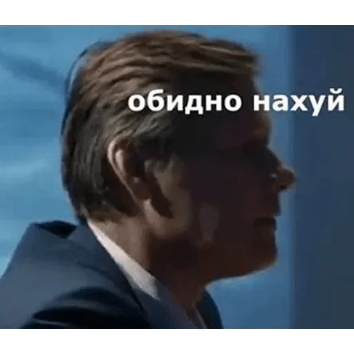 Иншалла — @stckrRobot Иншалла — @stckrRobot -