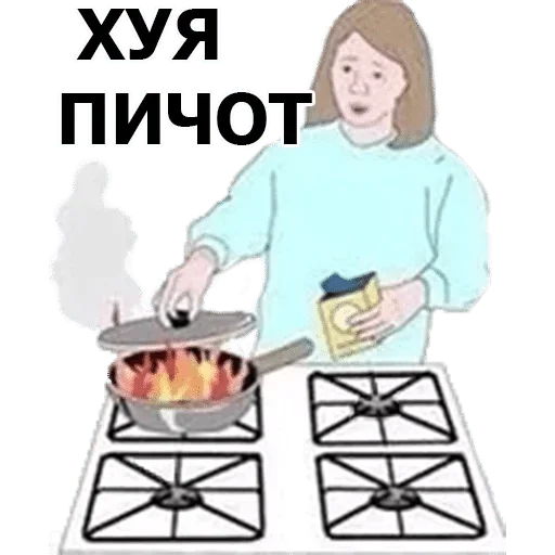 Стикер shitposting licence — @stckrRobot - 11