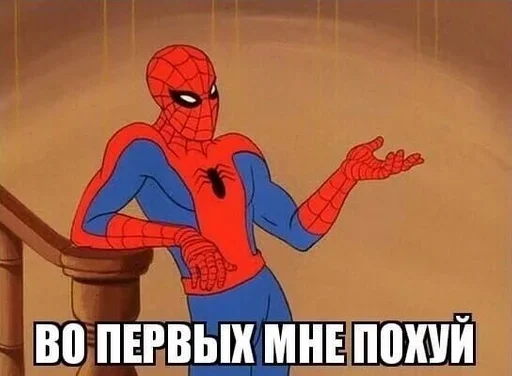 S Pider Man @stickersb2b S Pider Man @stickersb2b -