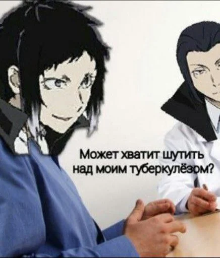 акутагава_туберкулёзник акутагава_туберкулёзник -