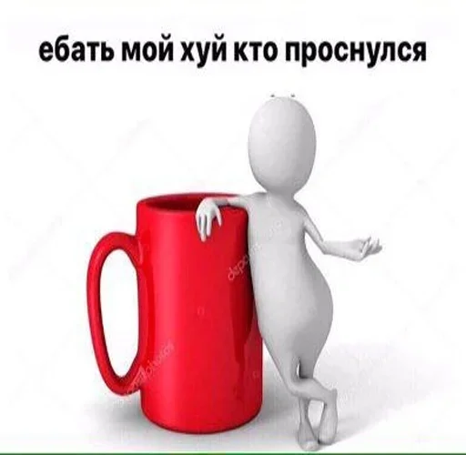 кофейная чашка кофейная чашка мультфильм посуда
