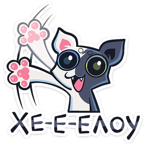 Сплитти • @TgSticker Сплитти • @TgSticker -