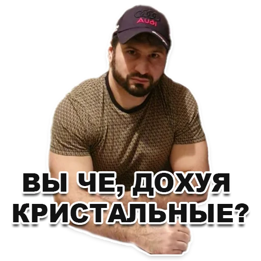 SPLIT MMA SPLIT MMA -
