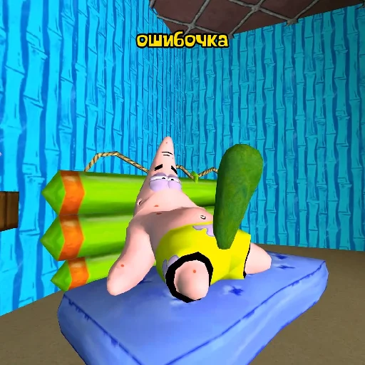 🏝@spongebobik64 🏝@spongebobik64 -