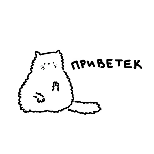 ложечка глупеньких рисунков @spoonofsappysketches ложечка глупеньких рисунков @spoonofsappysketches -