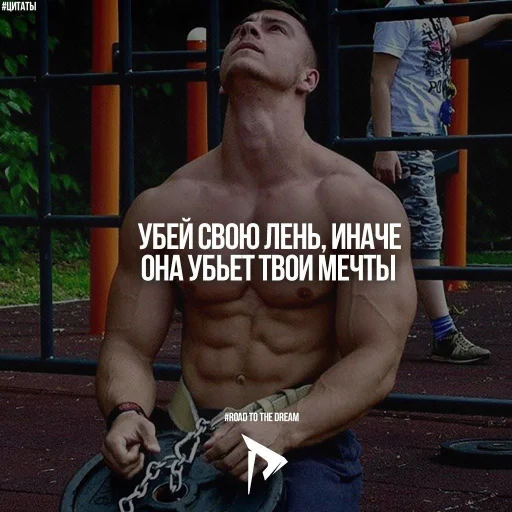 @sportivnayazabava @sportivnayazabava -