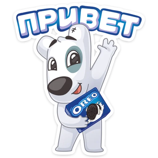 Персик и Спотти любят OREO @TgSticker Персик и Спотти любят OREO @TgSticker -