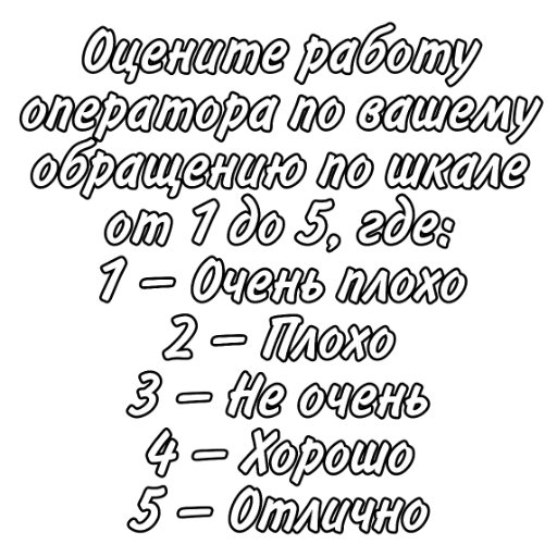 SP_yandex_pack SP_yandex_pack -