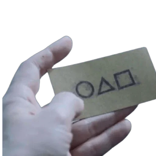 Sticker Игра в кальмара @TgSticker - 5