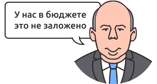 Российские банкиры