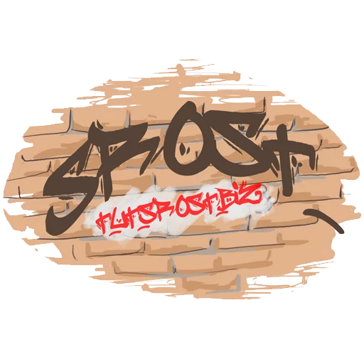 tutsrost24