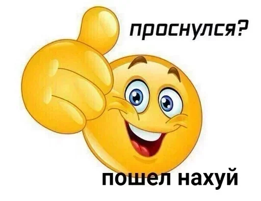 👇 ЖМИ СЮДА 👉 @axa_xa_xax_bot 👇 ЖМИ СЮДА 👉 @axa_xa_xax_bot -