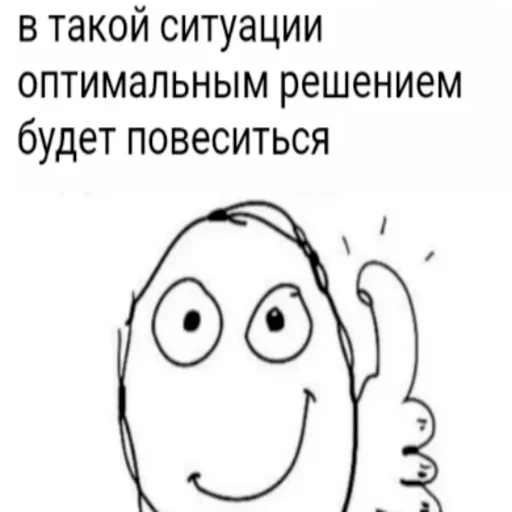 на пельменный день на пельменный день -
