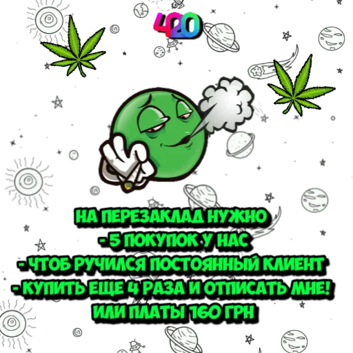 street420storie street420storie -