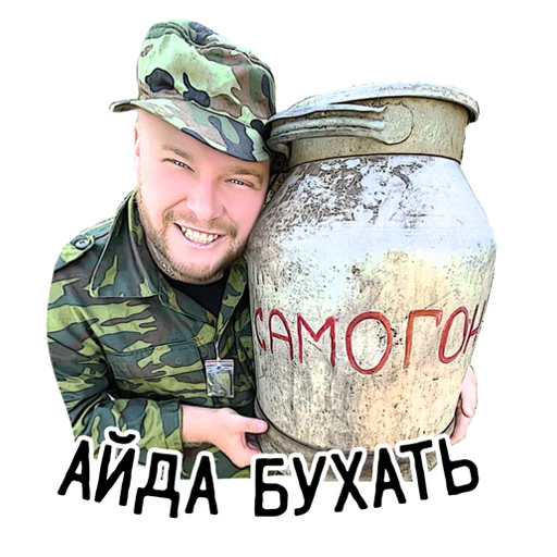 Сундук Сундук -