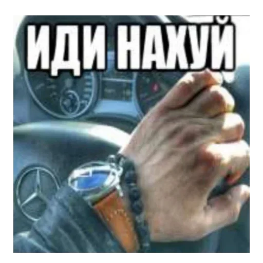 Больше стиков тут: @stikery4 Больше стиков тут: @stikery4 -