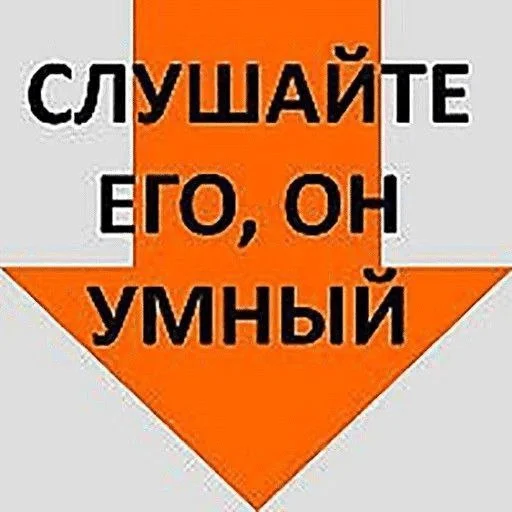 набор стикеров Ст_13 набор стикеров Ст_13 -