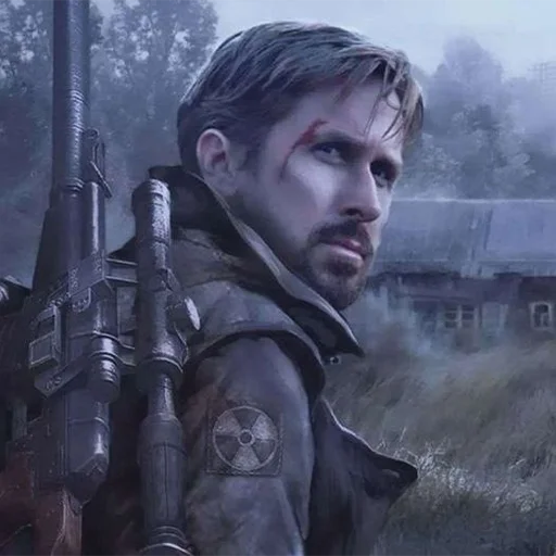 S.T.A.L.K.E.R. Гослінг S.T.A.L.K.E.R. Гослінг -