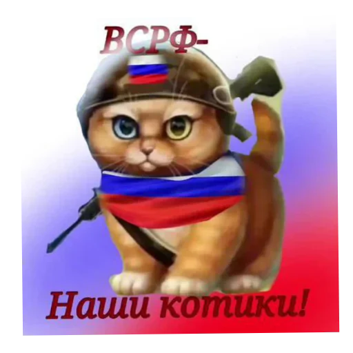 братишки братишки -