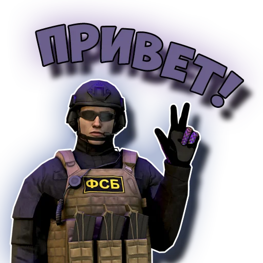 Standoff 2 👉 @best_of_so2 Standoff 2 👉 @best_of_so2 -
