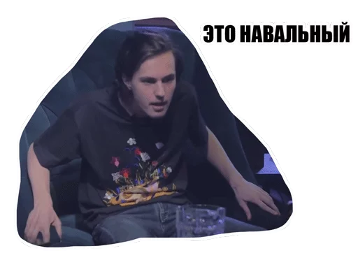 долгополов и ко