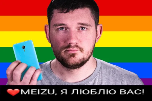 Стасик-пидорасик Ай Как больно от @anotherkit - 