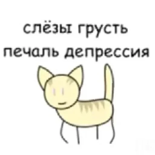 легендарные | via sticked.app легендарные | via sticked.app -
