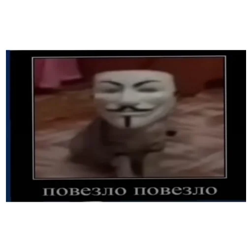 Хуйня | via sticked.app Хуйня | via sticked.app -