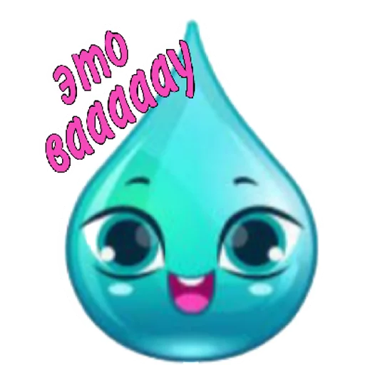 Мойдодыр. KS | via sticked.app Мойдодыр. KS | via sticked.app -