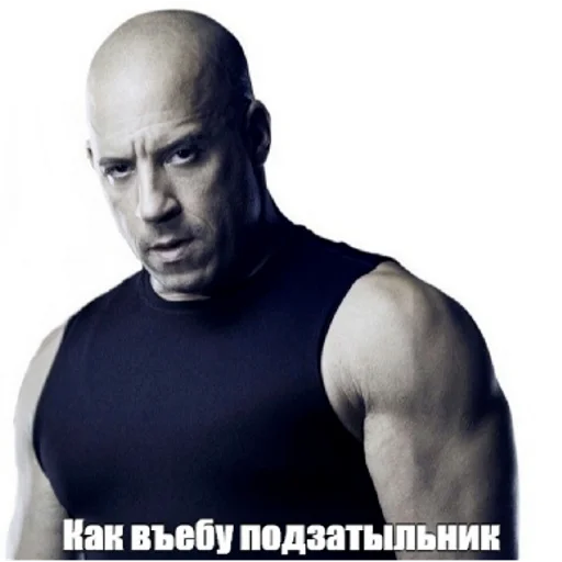 Дастан топ | via sticked.app Дастан топ | via sticked.app - человеческое лицо