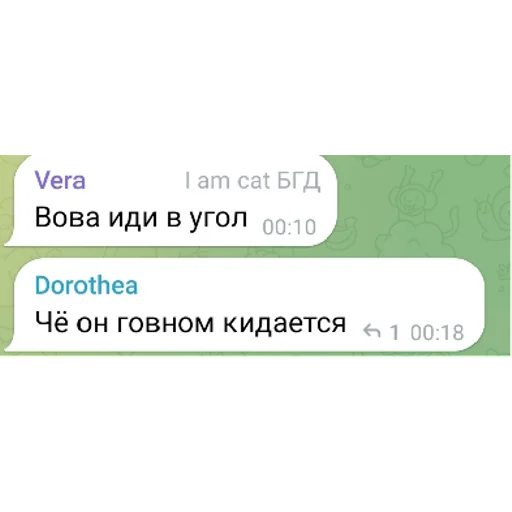 заквасочные будни | via sticked.app заквасочные будни | via sticked.app -