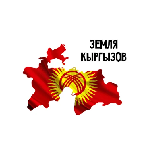 пппр | via sticked.app пппр | via sticked.app -
