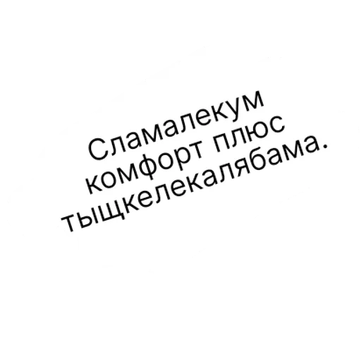 будни успешных | via sticked.app будни успешных | via sticked.app -