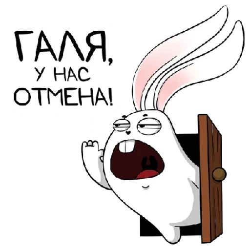 Няшки ❤️ | via sticked.app Няшки ❤️ | via sticked.app -
