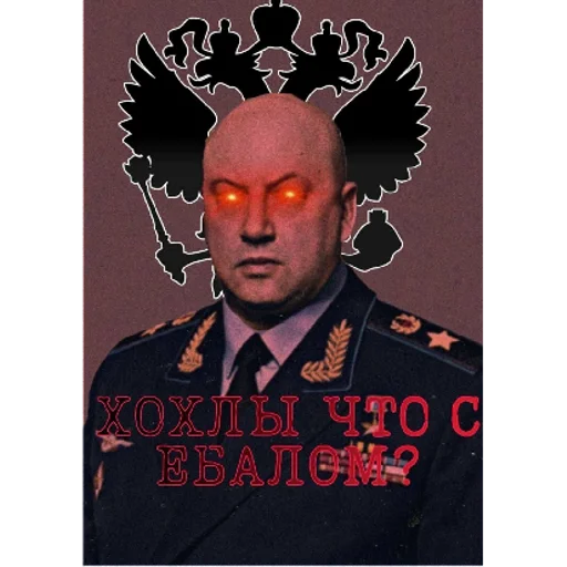 🇷🇺🇷🇺 | via sticked.app 🇷🇺🇷🇺 | via sticked.app -