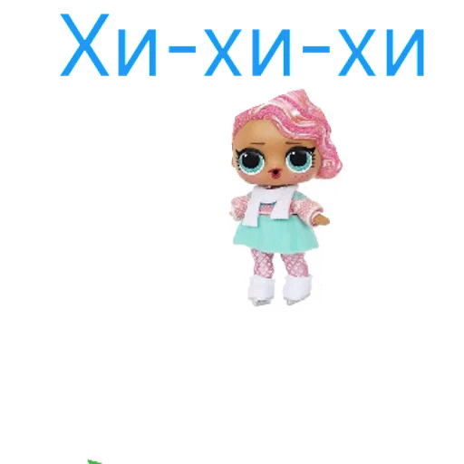 бабиролка | via sticked.app бабиролка | via sticked.app -