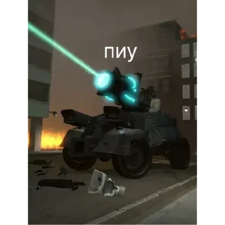 Sticker скибиди туалет | via sticked.app - 8