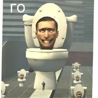 Sticker скибиди туалет | via sticked.app - 7