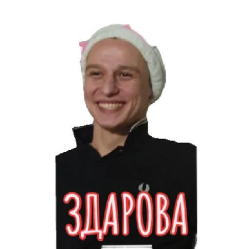 За БОЧКУ до КОНЦА | via sticked.app За БОЧКУ до КОНЦА | via sticked.app -