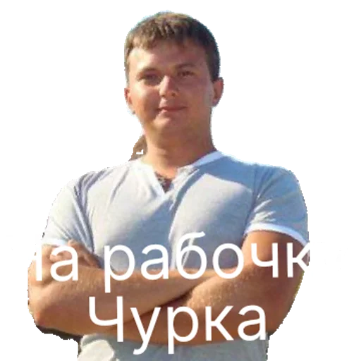 рома | via sticked.app рома | via sticked.app -