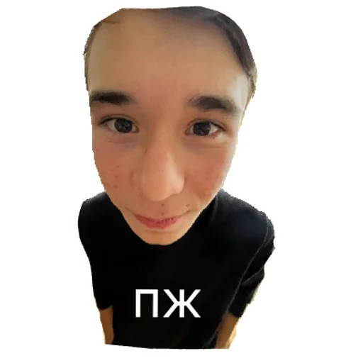 11б | via sticked.app 11б | via sticked.app -