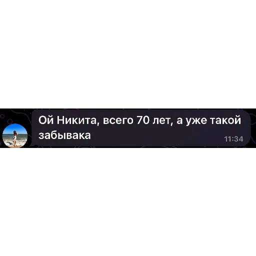 база группировки | via @StickedApp_bot база группировки | via @StickedApp_bot -