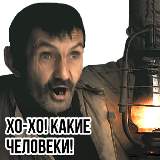 Донфильм | via sticked.app Донфильм | via sticked.app -