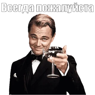 Стикер Stickermemes by @Sergo_02 - 9