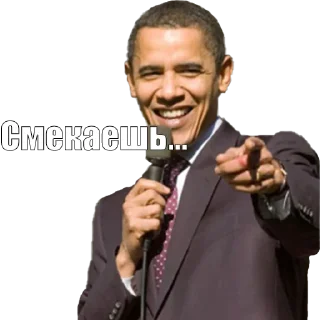 Стикер Stickermemes by @Sergo_02 - 2