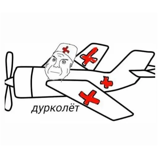 Больше стикеров → @funny_stickerss Больше стикеров → @funny_stickerss -