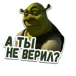 Sticker Лучшие Стикеры тут @AniPics_bot - 0